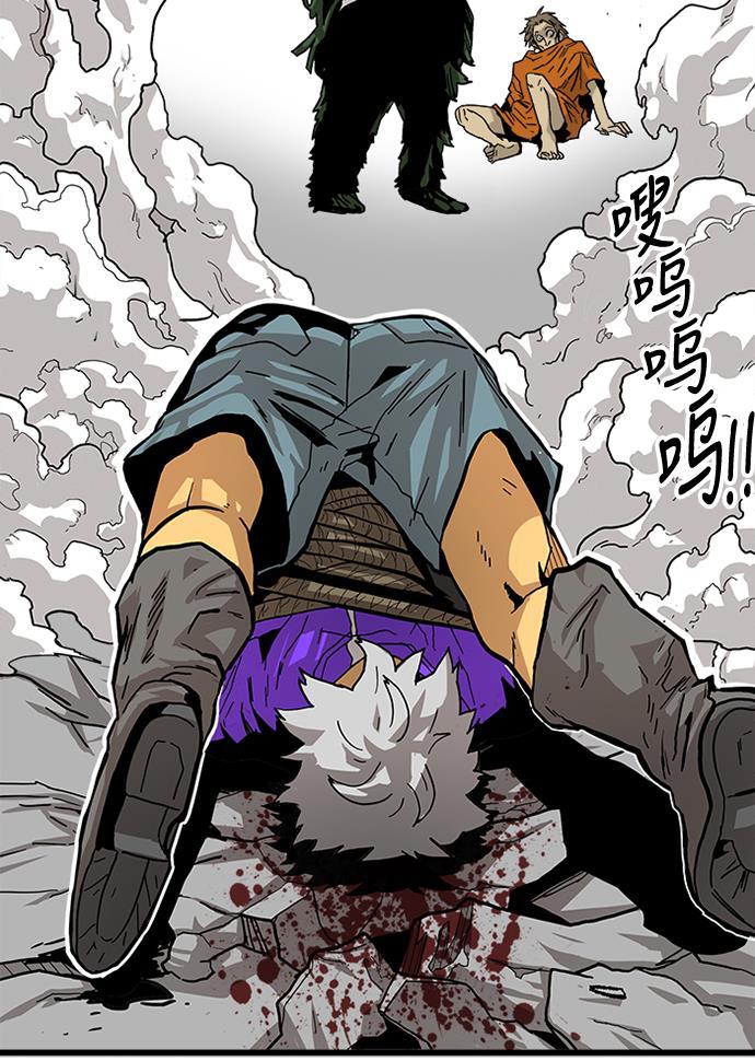恶魔奶爸漫画韩漫全集-[第2季] 第3话无删减无遮挡章节图片 