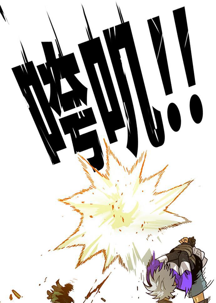 恶魔奶爸漫画韩漫全集-[第2季] 第3话无删减无遮挡章节图片 