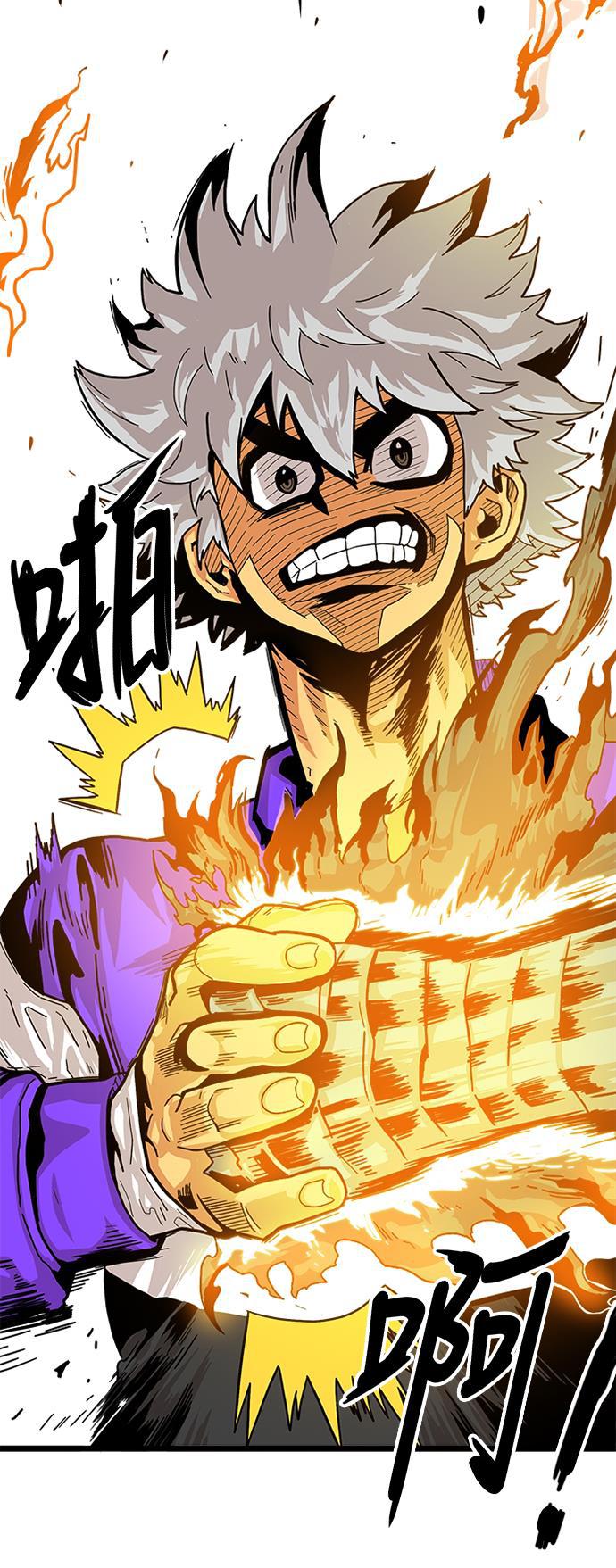 恶魔奶爸漫画韩漫全集-[第2季] 第4话无删减无遮挡章节图片 