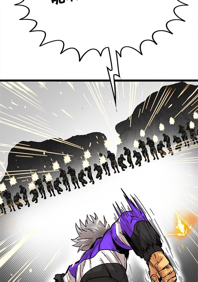 恶魔奶爸漫画韩漫全集-[第2季] 第5话无删减无遮挡章节图片 