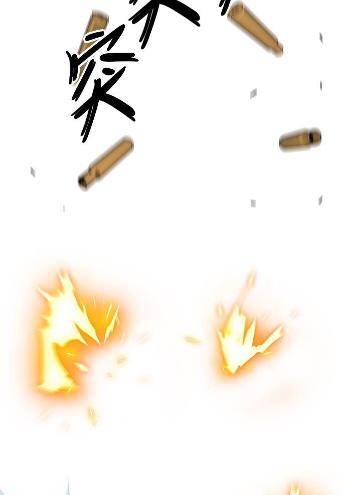 恶魔奶爸漫画韩漫全集-[第2季] 第5话无删减无遮挡章节图片 