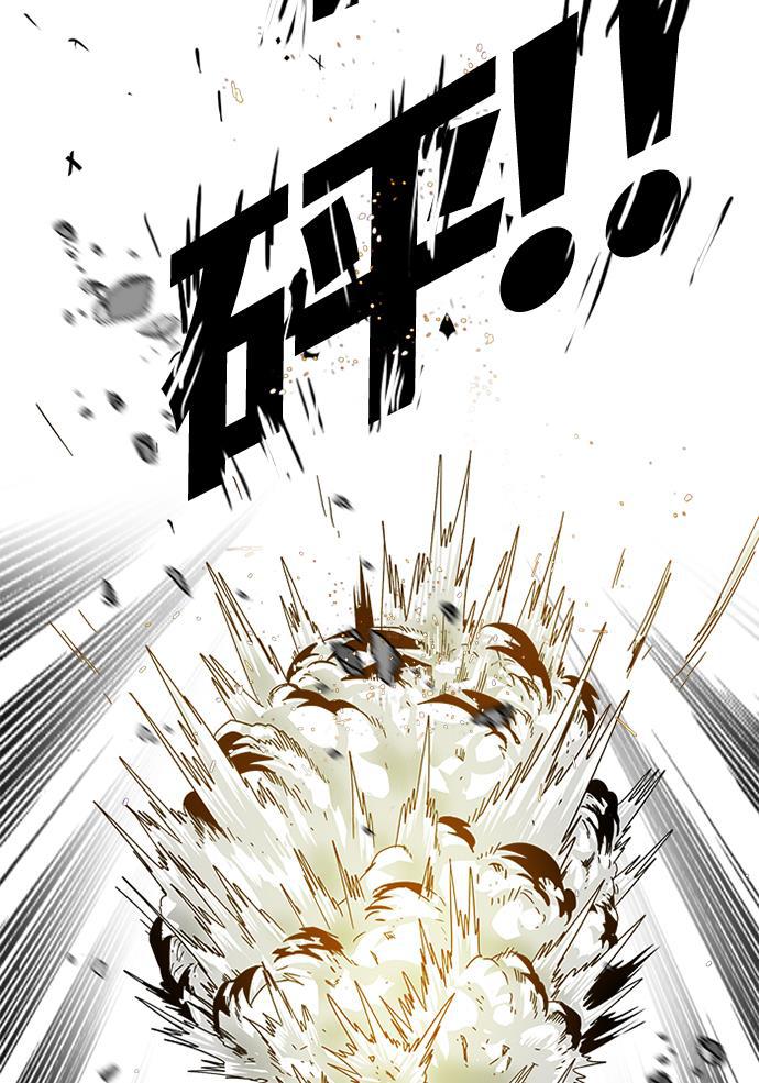恶魔奶爸漫画韩漫全集-[第2季] 第5话无删减无遮挡章节图片 