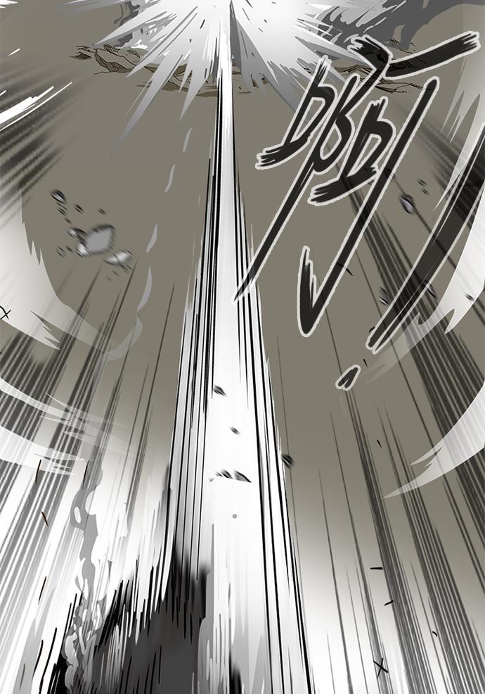 恶魔奶爸漫画韩漫全集-[第2季] 第5话无删减无遮挡章节图片 