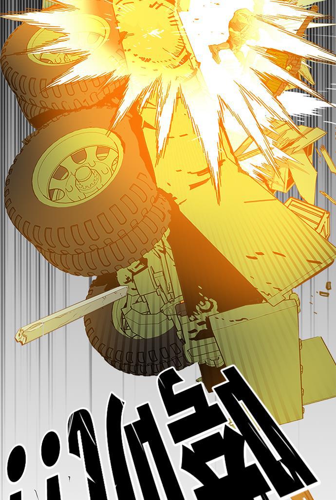 恶魔奶爸漫画韩漫全集-[第2季] 第5话无删减无遮挡章节图片 