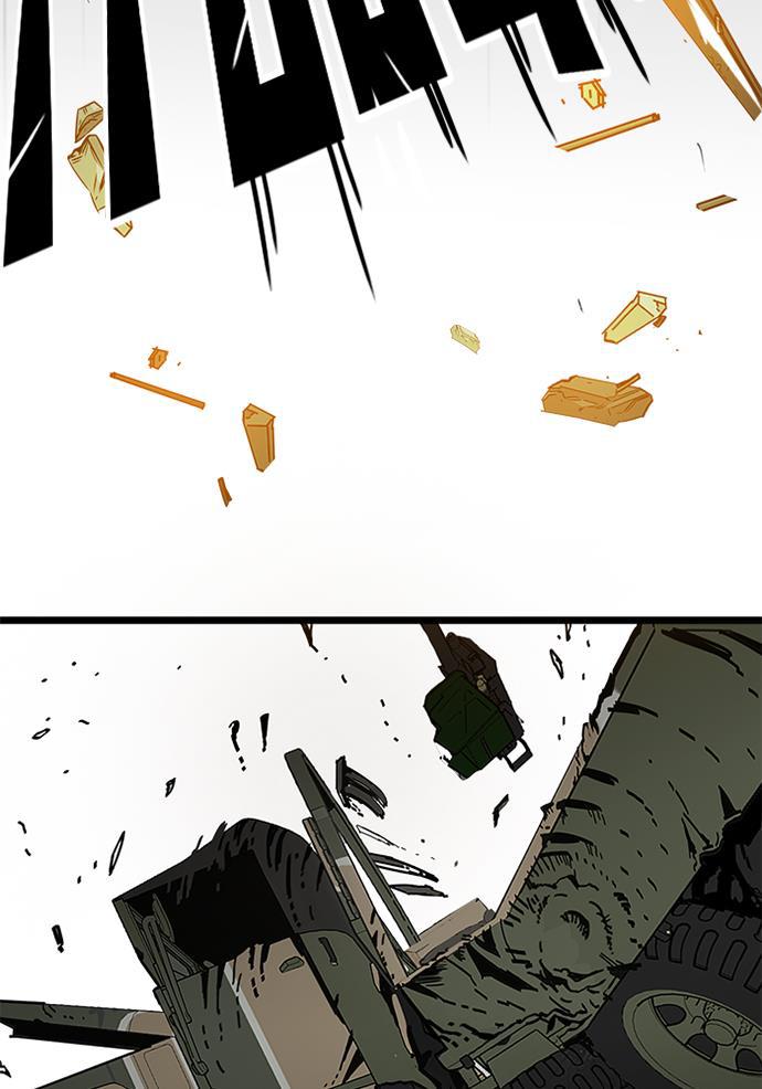 恶魔奶爸漫画韩漫全集-[第2季] 第5话无删减无遮挡章节图片 