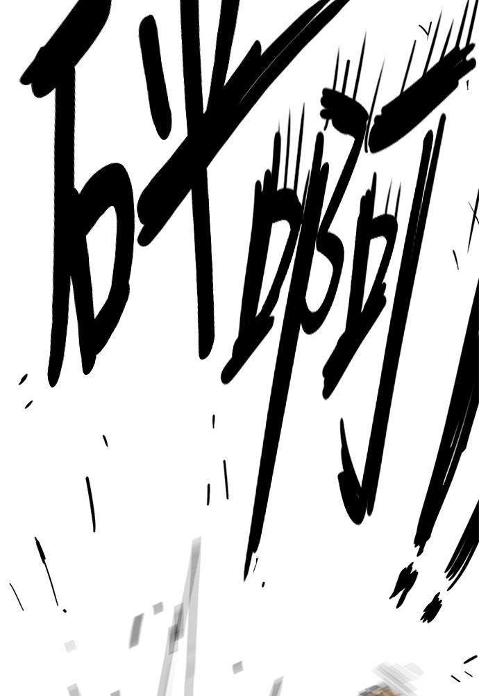 恶魔奶爸漫画韩漫全集-[第2季] 第5话无删减无遮挡章节图片 