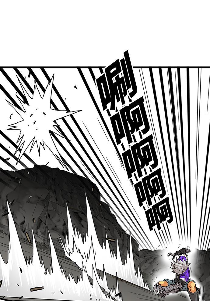 恶魔奶爸漫画韩漫全集-[第2季] 第5话无删减无遮挡章节图片 