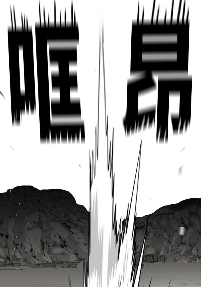 恶魔奶爸漫画韩漫全集-[第2季] 第5话无删减无遮挡章节图片 