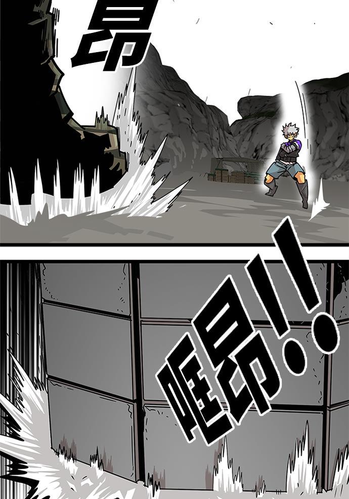 恶魔奶爸漫画韩漫全集-[第2季] 第5话无删减无遮挡章节图片 