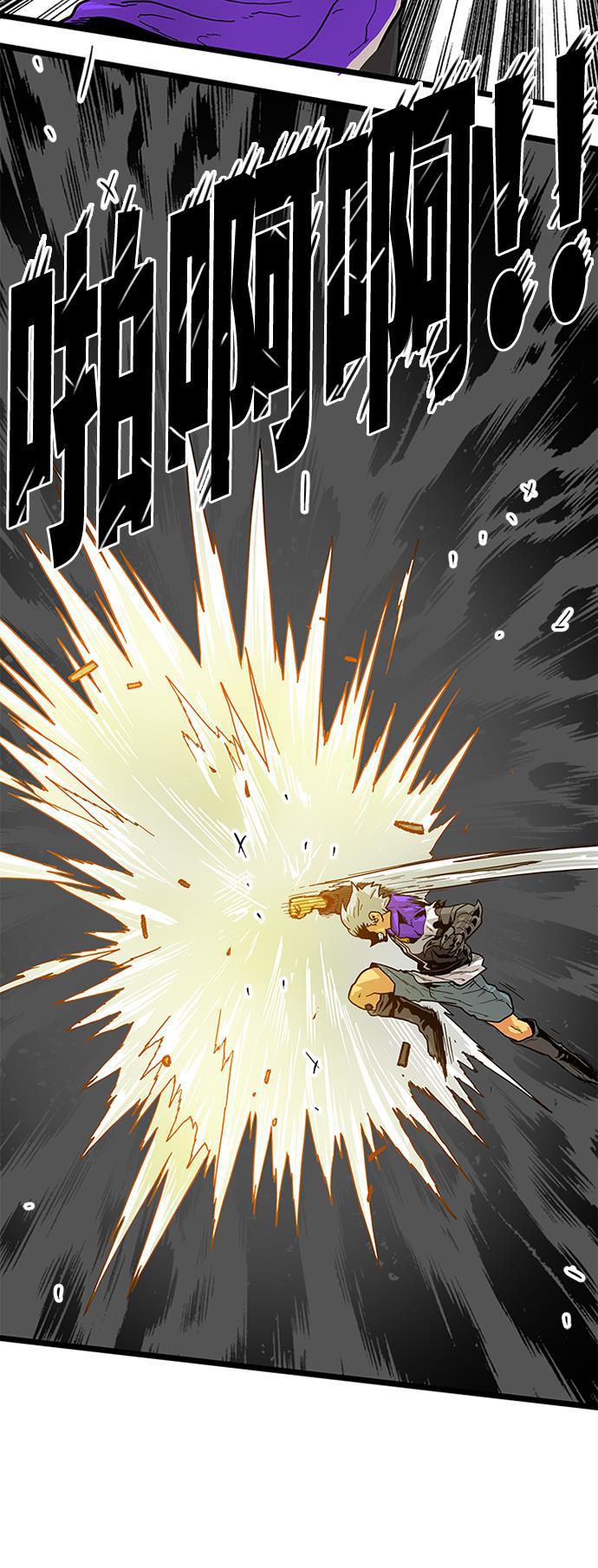 恶魔奶爸漫画韩漫全集-[第2季] 第6话无删减无遮挡章节图片 