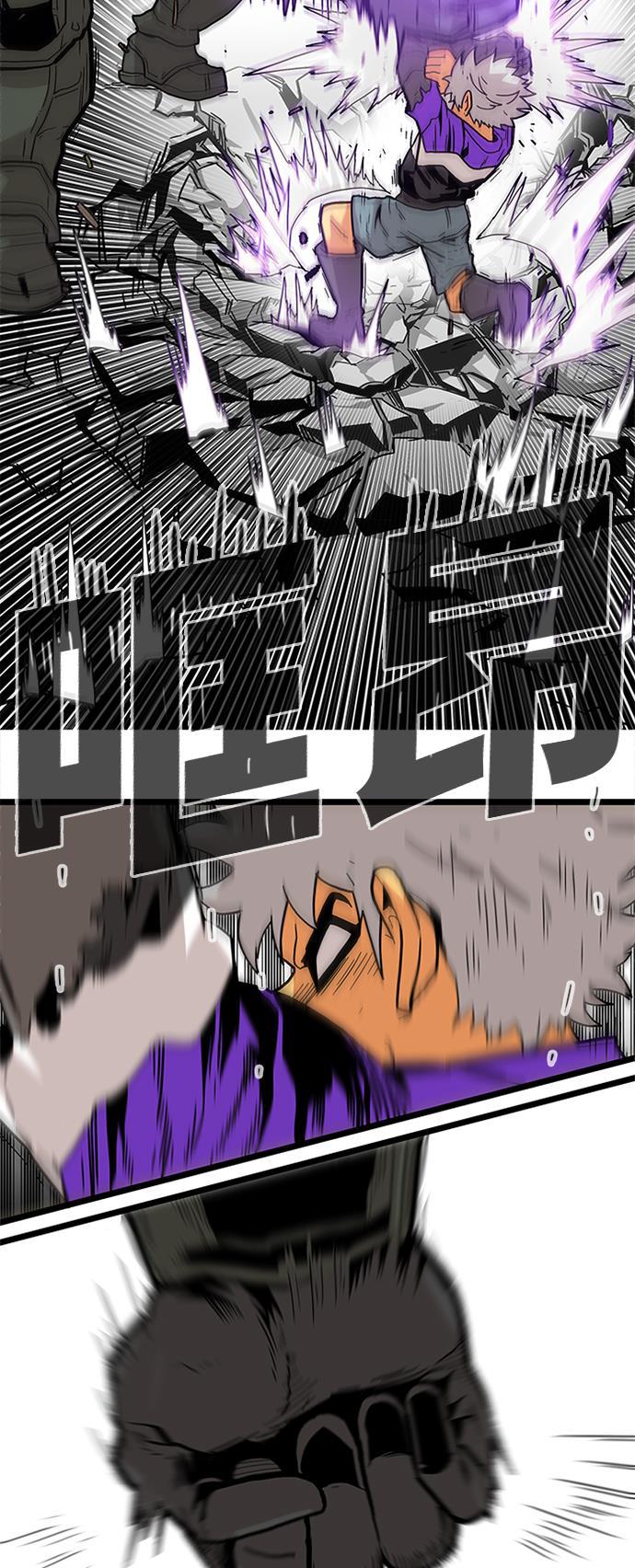 恶魔奶爸漫画韩漫全集-[第2季] 第6话无删减无遮挡章节图片 