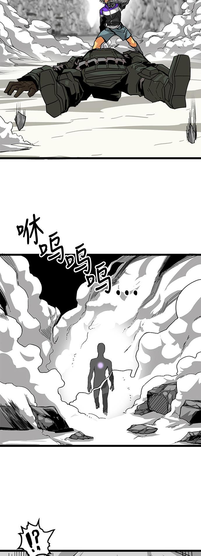 恶魔奶爸漫画韩漫全集-[第2季] 第7话无删减无遮挡章节图片 