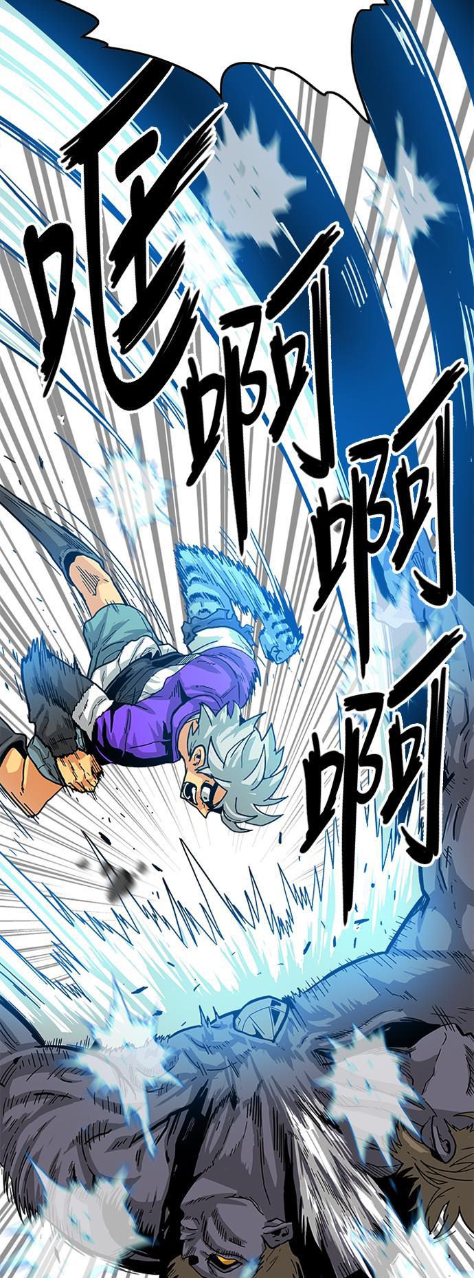 恶魔奶爸漫画韩漫全集-[第2季] 第7话无删减无遮挡章节图片 