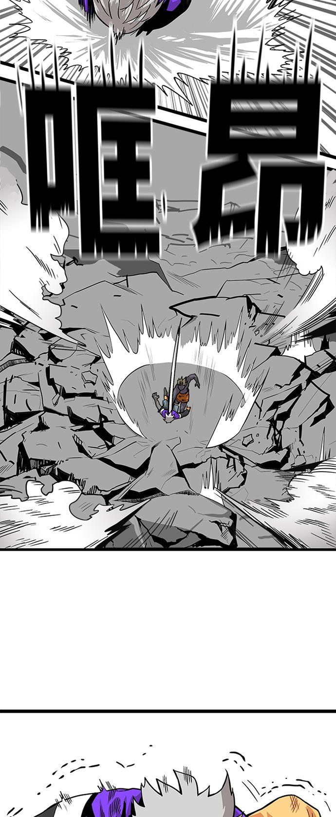 恶魔奶爸漫画韩漫全集-[第2季] 第8话无删减无遮挡章节图片 