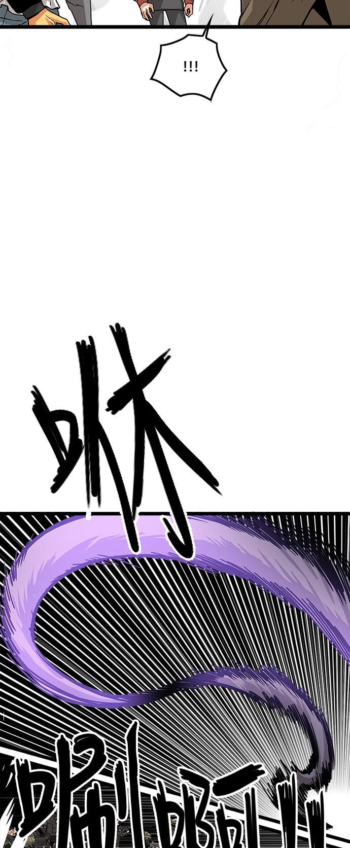 恶魔奶爸漫画韩漫全集-[第2季] 第8话无删减无遮挡章节图片 