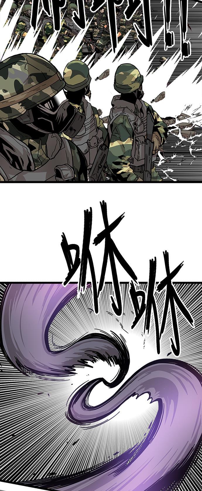 恶魔奶爸漫画韩漫全集-[第2季] 第8话无删减无遮挡章节图片 