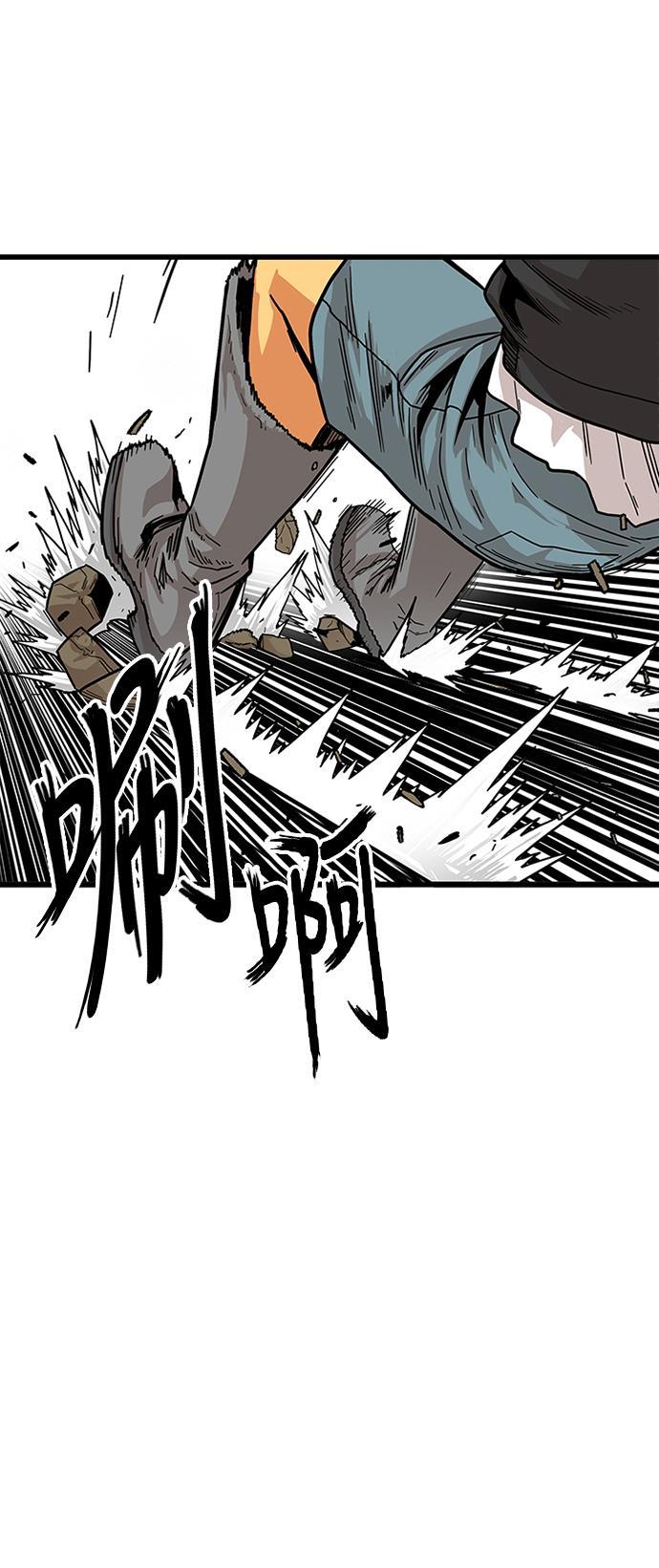 恶魔奶爸漫画韩漫全集-[第2季] 第9话无删减无遮挡章节图片 
