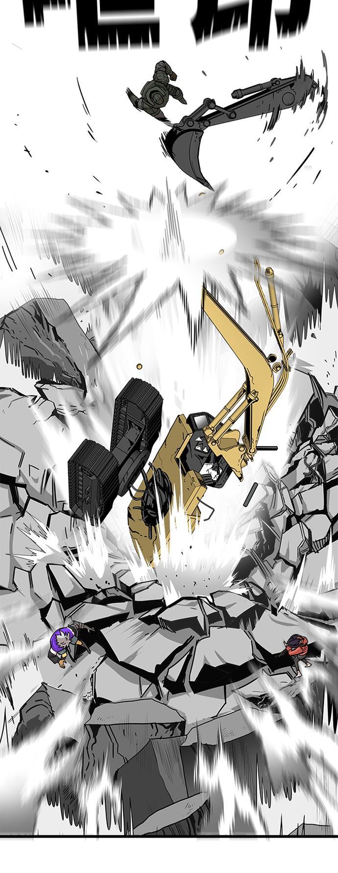 恶魔奶爸漫画韩漫全集-[第2季] 第9话无删减无遮挡章节图片 