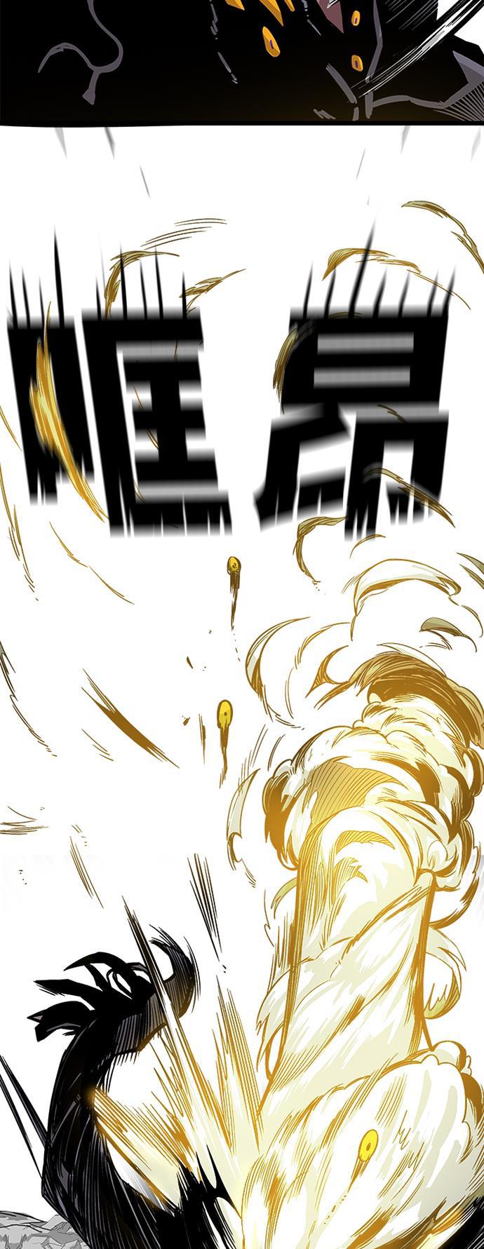 恶魔奶爸漫画韩漫全集-[第2季] 第10话无删减无遮挡章节图片 