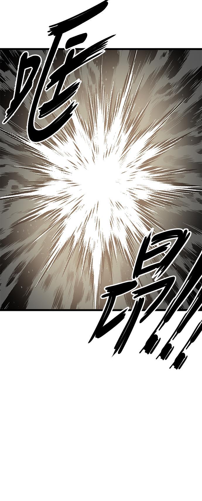 恶魔奶爸漫画韩漫全集-[第2季] 第10话无删减无遮挡章节图片 