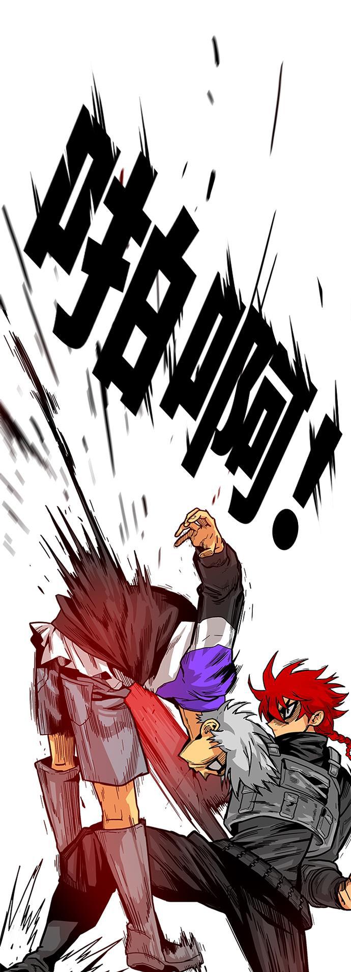 恶魔奶爸漫画韩漫全集-[第2季] 第11话无删减无遮挡章节图片 