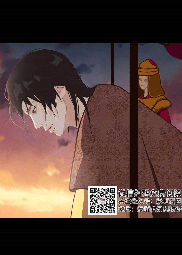美型妖精大混战漫画全集韩漫全集-第9话无删减无遮挡章节图片 
