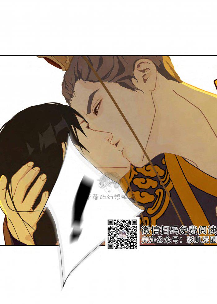 美型妖精大混战漫画全集韩漫全集-第12话无删减无遮挡章节图片 