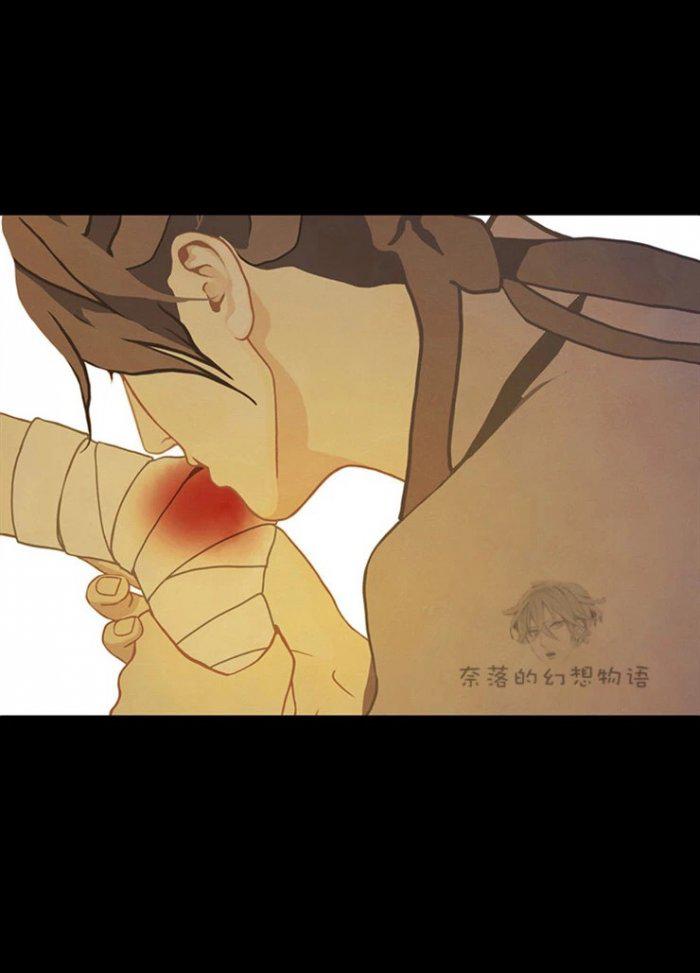 美型妖精大混战漫画全集韩漫全集-第13话无删减无遮挡章节图片 