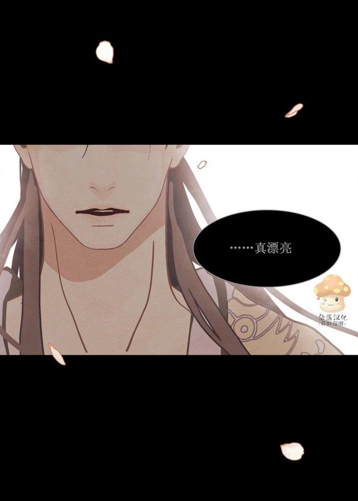 美型妖精大混战漫画全集韩漫全集-第15话无删减无遮挡章节图片 
