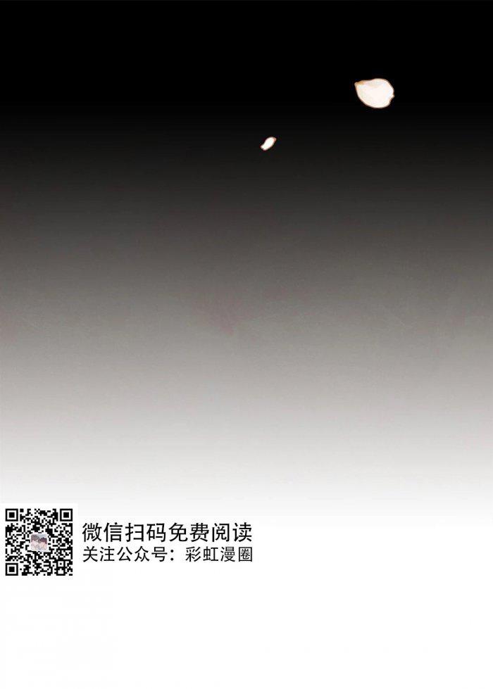 美型妖精大混战漫画全集韩漫全集-第15话无删减无遮挡章节图片 