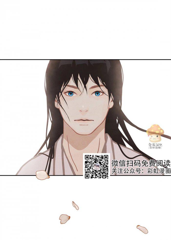 美型妖精大混战漫画全集韩漫全集-第15话无删减无遮挡章节图片 