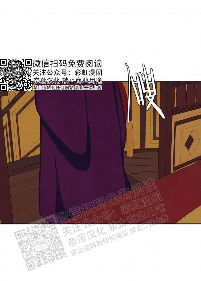 美型妖精大混战漫画全集韩漫全集-第18话无删减无遮挡章节图片 