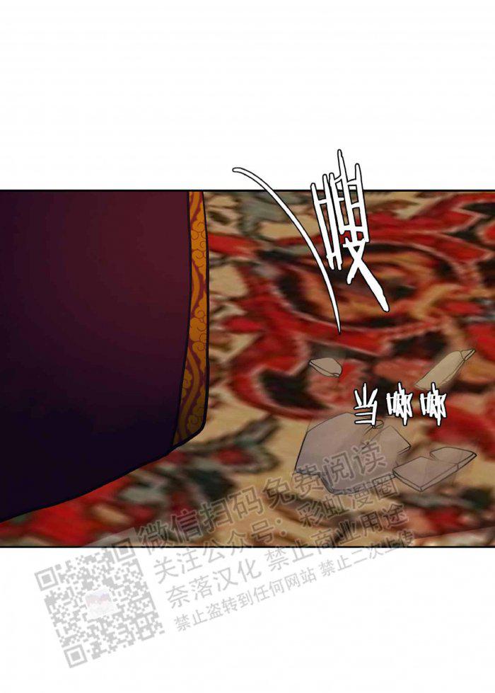 美型妖精大混战漫画全集韩漫全集-第18话无删减无遮挡章节图片 