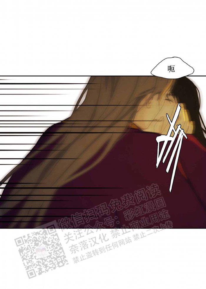 美型妖精大混战漫画全集韩漫全集-第18话无删减无遮挡章节图片 