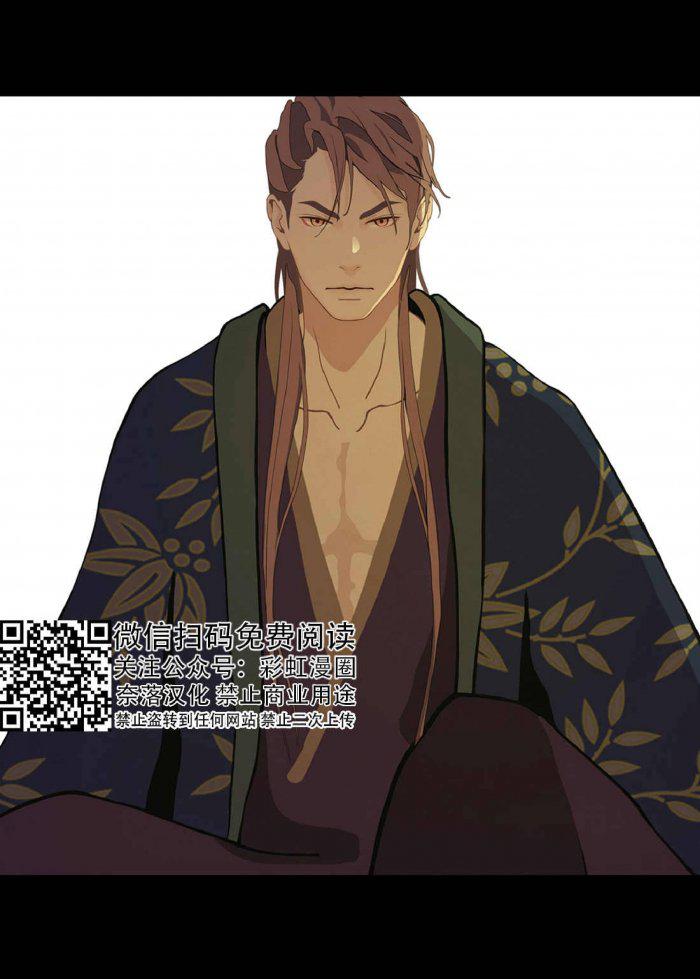 美型妖精大混战漫画全集韩漫全集-第21话无删减无遮挡章节图片 