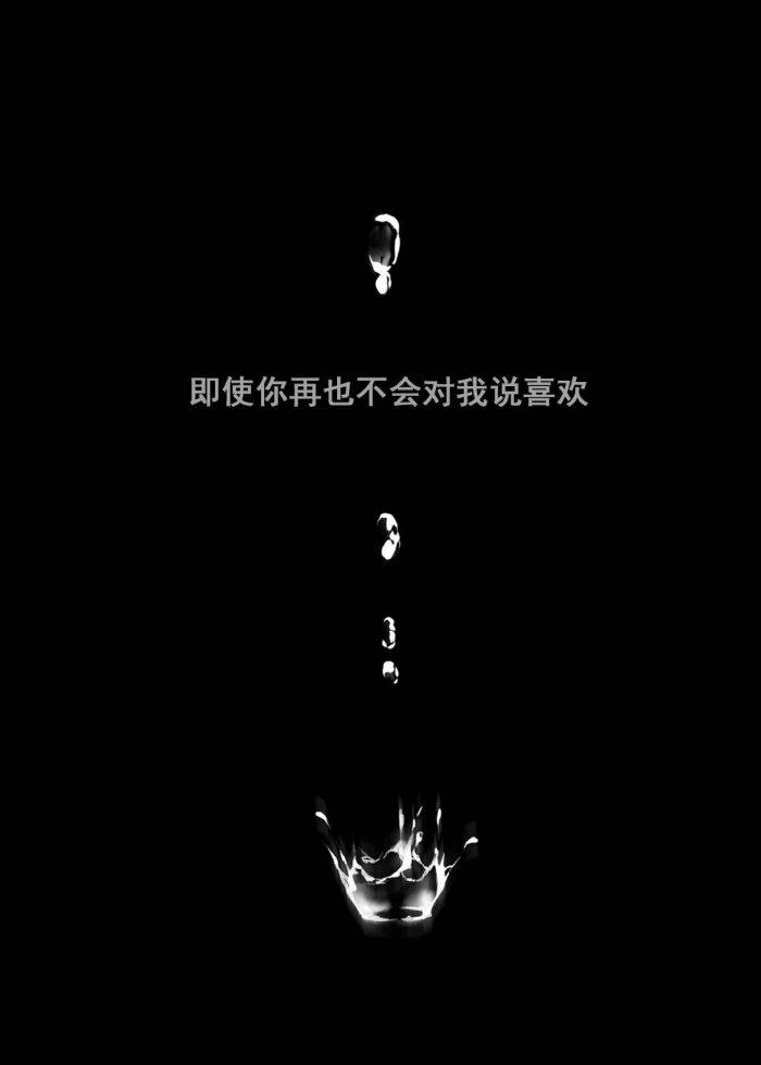 美型妖精大混战漫画全集韩漫全集-第21话无删减无遮挡章节图片 
