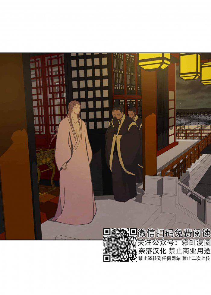 美型妖精大混战漫画全集韩漫全集-第21话无删减无遮挡章节图片 