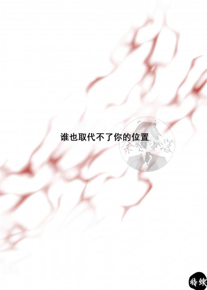 美型妖精大混战漫画全集韩漫全集-第21话无删减无遮挡章节图片 