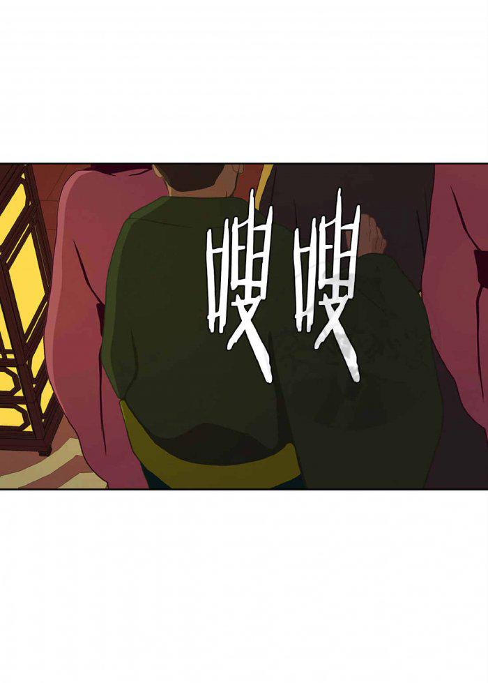 美型妖精大混战漫画全集韩漫全集-第22话无删减无遮挡章节图片 