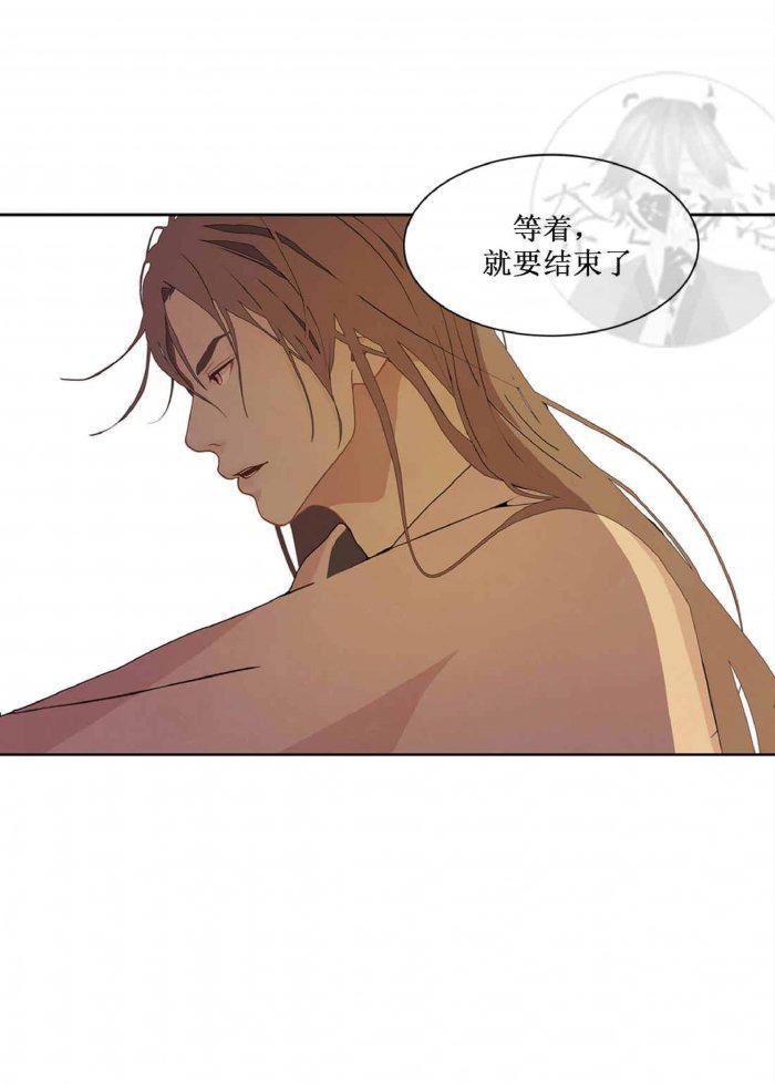 美型妖精大混战漫画全集韩漫全集-第22话无删减无遮挡章节图片 