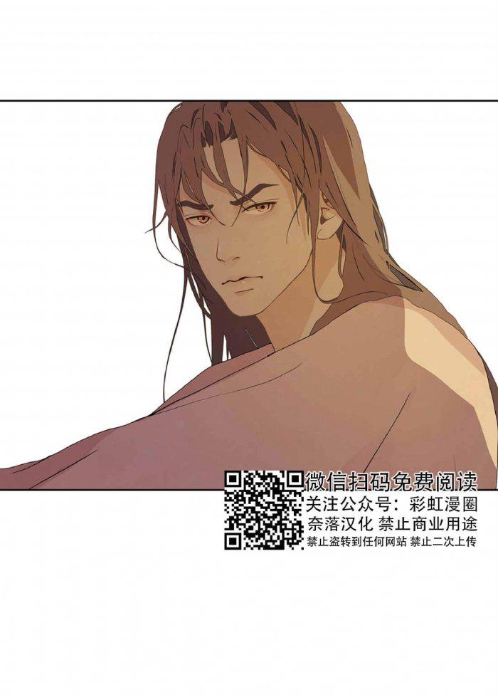 美型妖精大混战漫画全集韩漫全集-第22话无删减无遮挡章节图片 