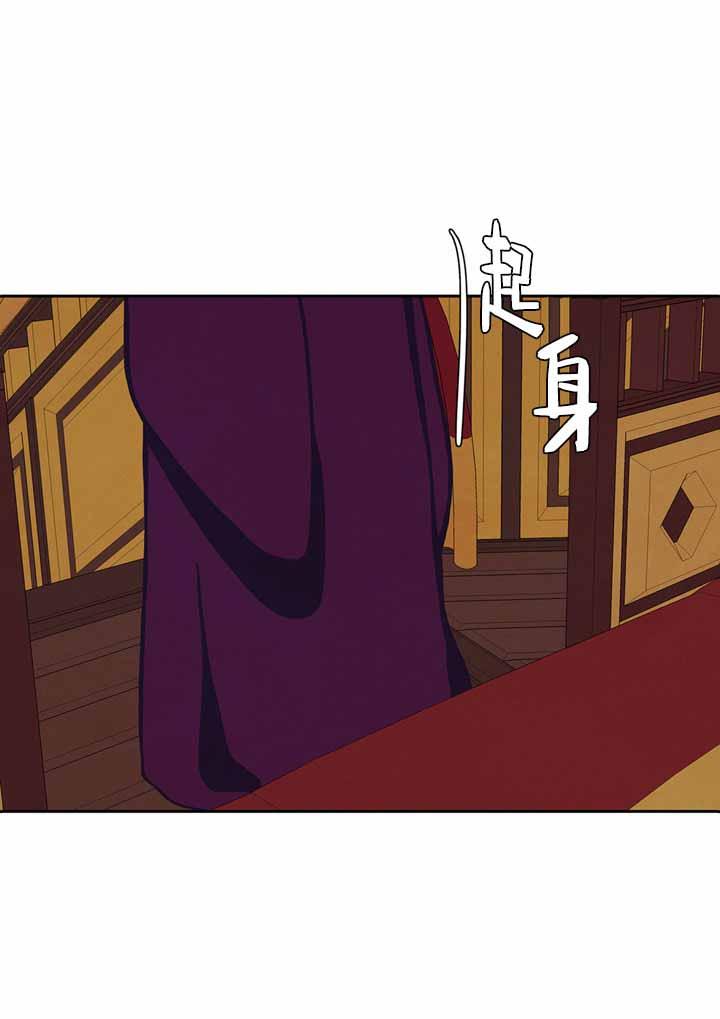 美型妖精大混战漫画全集韩漫全集-第49话无删减无遮挡章节图片 