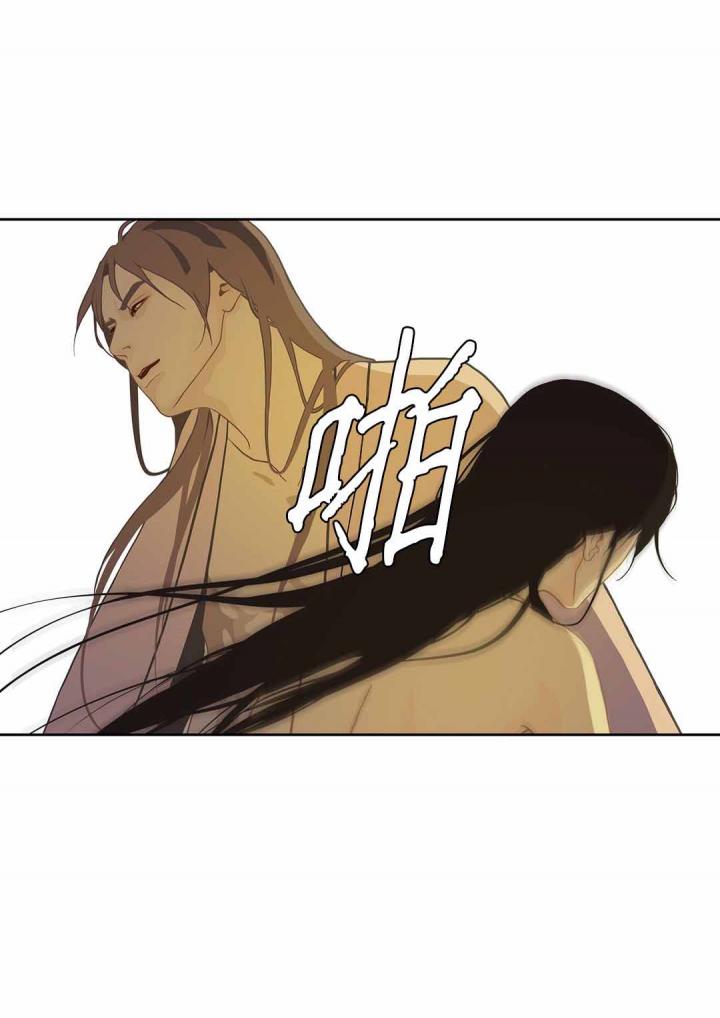 美型妖精大混战漫画全集韩漫全集-第50话无删减无遮挡章节图片 