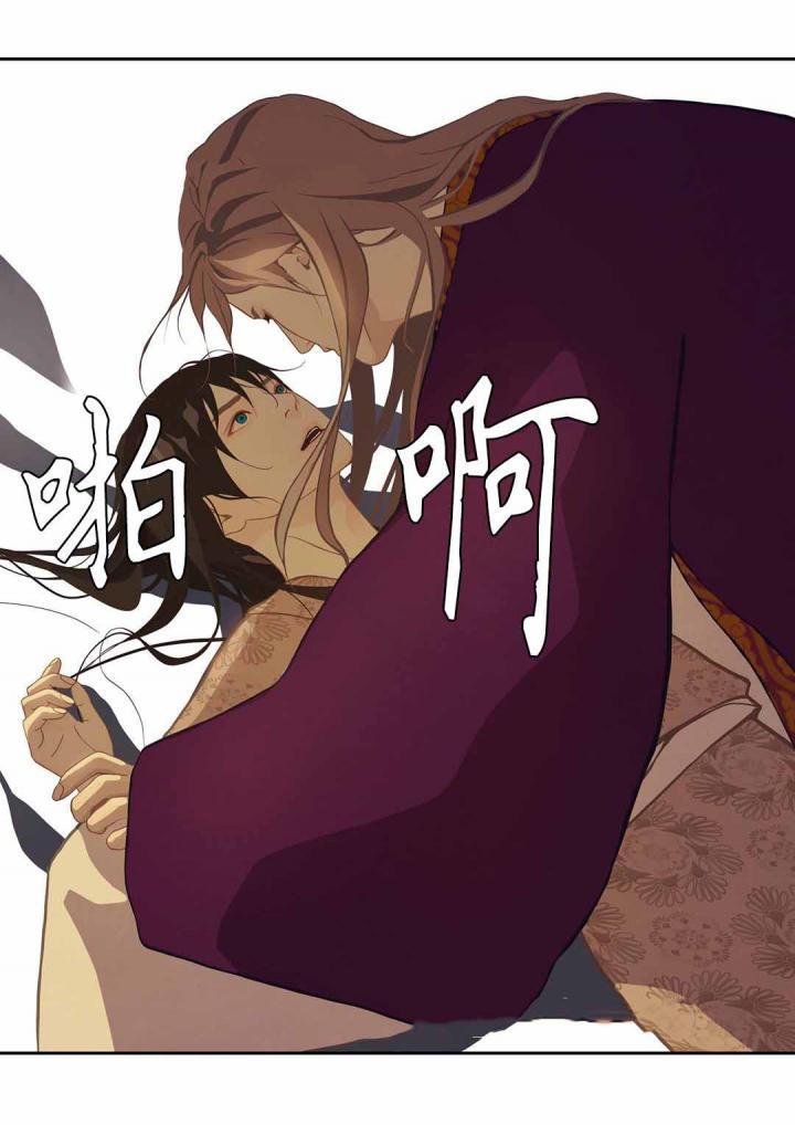 美型妖精大混战漫画全集韩漫全集-第50话无删减无遮挡章节图片 