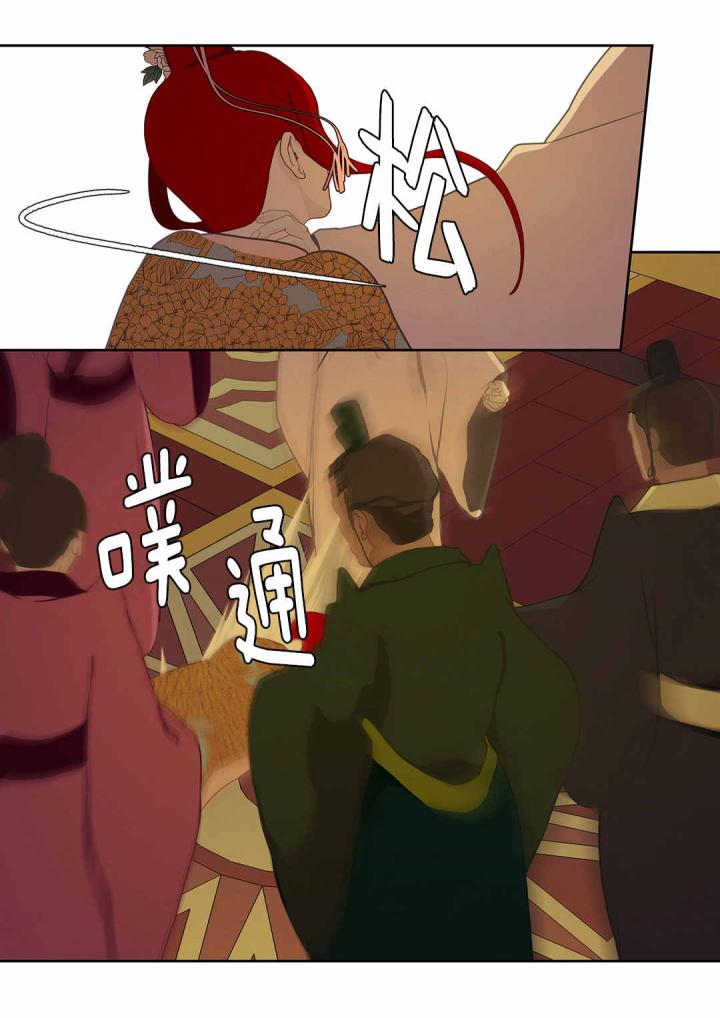 美型妖精大混战漫画全集韩漫全集-第53话无删减无遮挡章节图片 