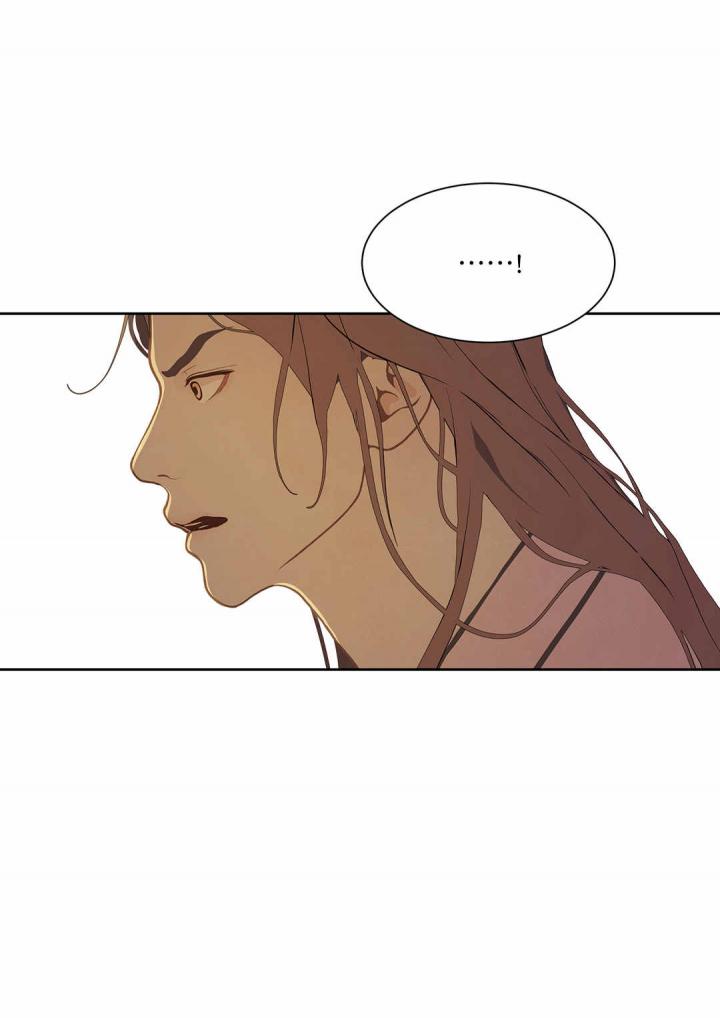 美型妖精大混战漫画全集韩漫全集-第53话无删减无遮挡章节图片 