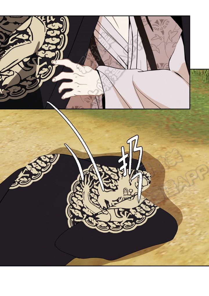 美型妖精大混战漫画全集韩漫全集-第70话无删减无遮挡章节图片 