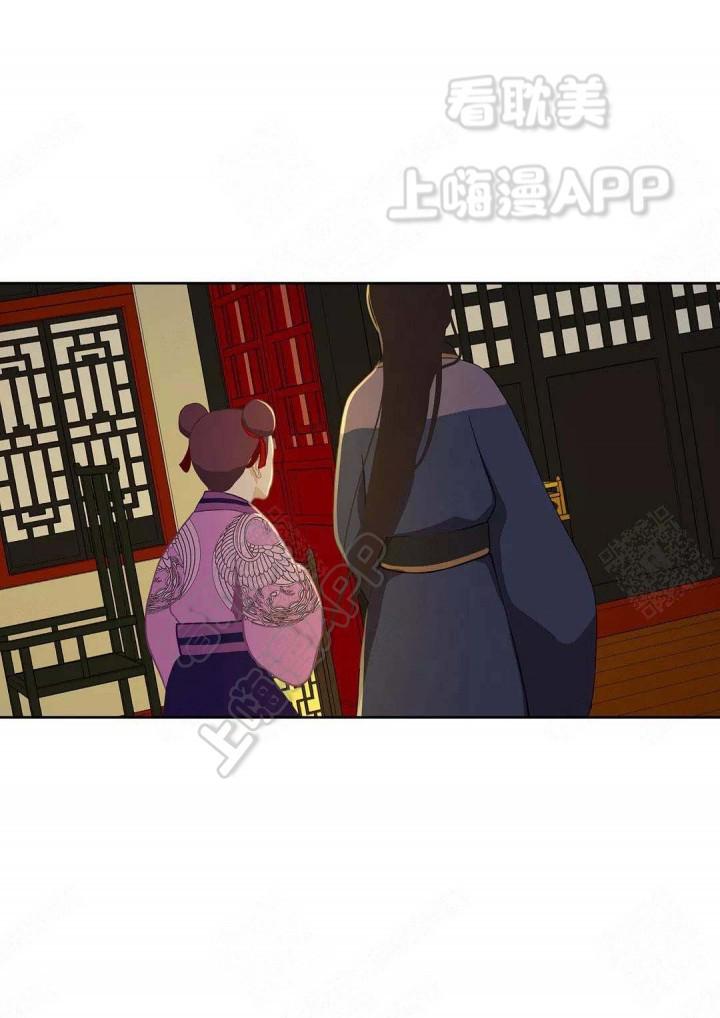 美型妖精大混战漫画全集韩漫全集-第75话无删减无遮挡章节图片 