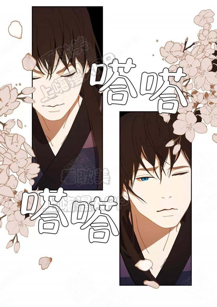 美型妖精大混战漫画全集韩漫全集-第76话无删减无遮挡章节图片 