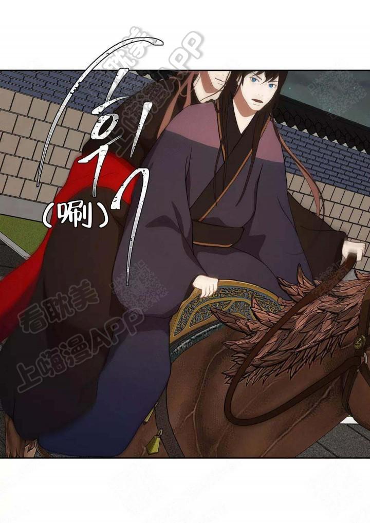 美型妖精大混战漫画全集韩漫全集-第76话无删减无遮挡章节图片 